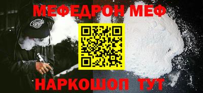 гашик Берёзовский