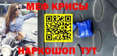 каннабис Беслан