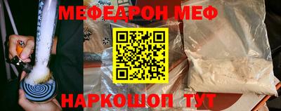 гашик Берёзовский