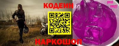 дживик Бийск