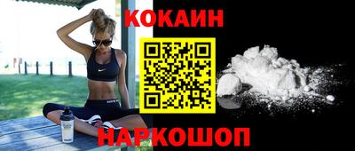 дживик Бийск