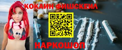 гашик Берёзовский
