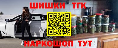 mdpv Долгопрудный