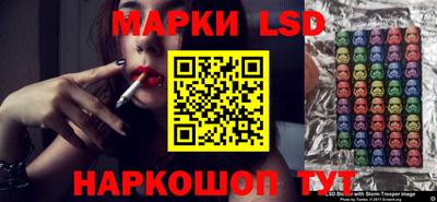 дживик Бийск
