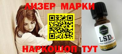 дживик Бийск