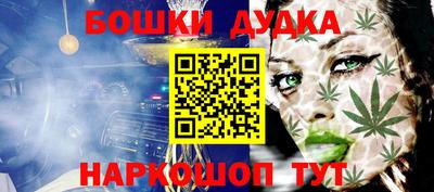 гашик Берёзовский