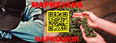 скорость Добрянка