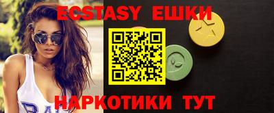гашик Берёзовский
