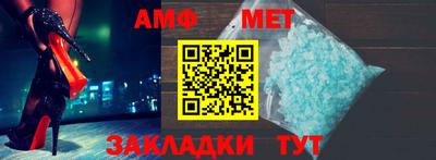 каннабис Беслан
