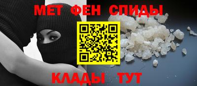 гашик Берёзовский