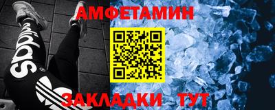 каннабис Беслан