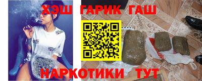 дживик Бийск