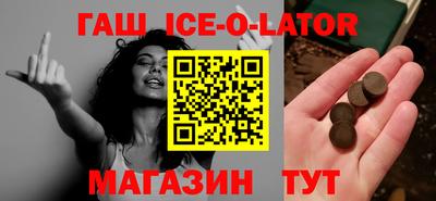 дживик Бийск
