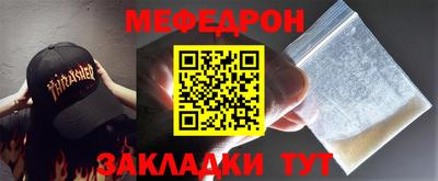 гашик Берёзовский